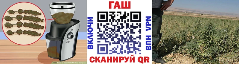 Canna-Cookies конопля  Вологда 