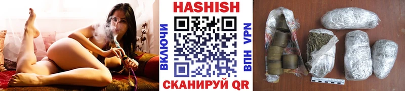 хочу дарк нет как зайти ГАШ 40% ТГК Вологда