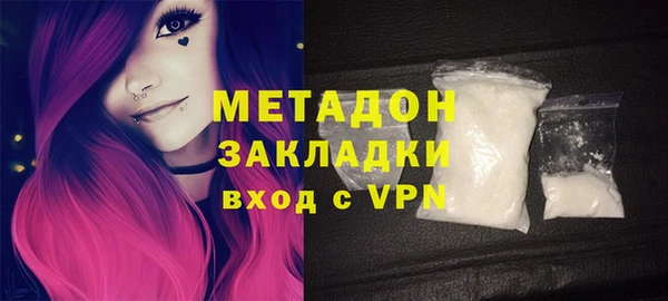 PSILOCYBIN Алексеевка