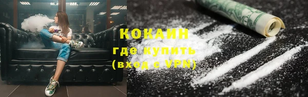 скорость mdpv Абдулино