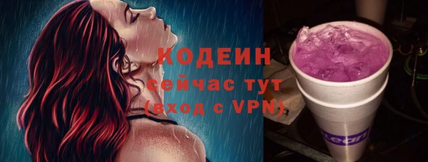 скорость mdpv Абдулино