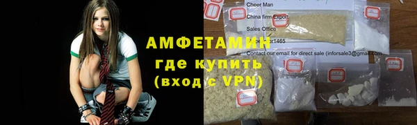 мяу мяу мука Покров