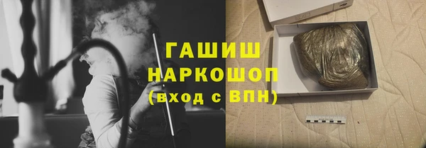 PSILOCYBIN Алексеевка