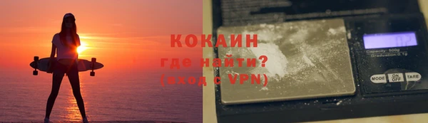 скорость mdpv Абдулино