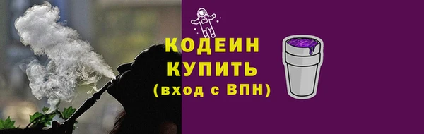 скорость mdpv Абдулино