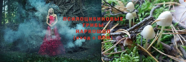 амфетамин Алзамай