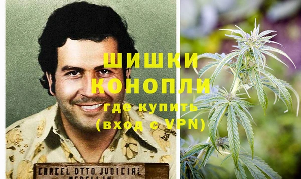 мяу мяу мука Покров
