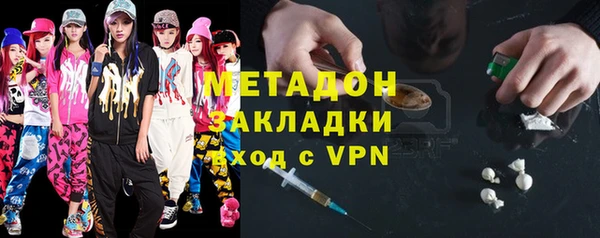 амфетамин Алзамай