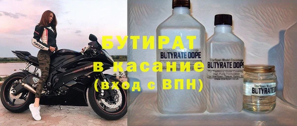 дживик Абинск