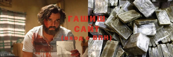 скорость mdpv Абдулино